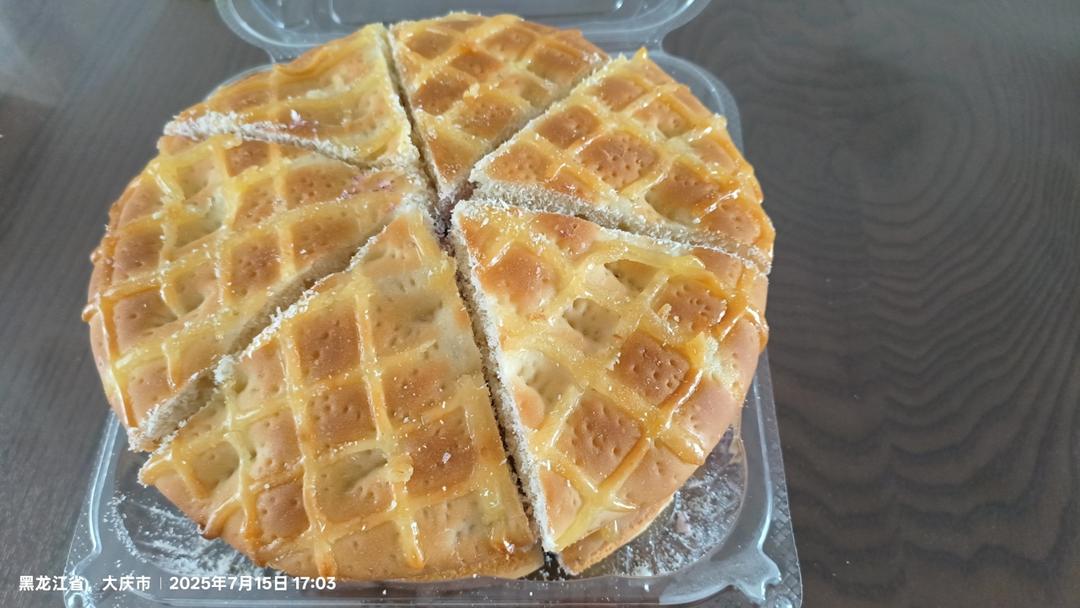 复刻一下最近很火的蓝莓椰丝面包~~