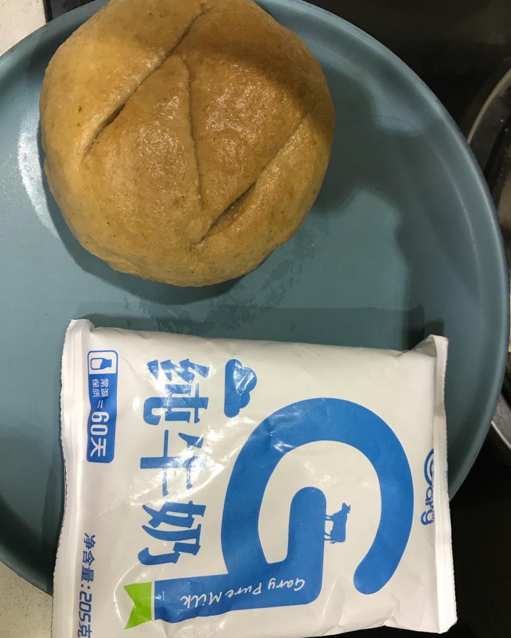 60天减脂餐打卡
