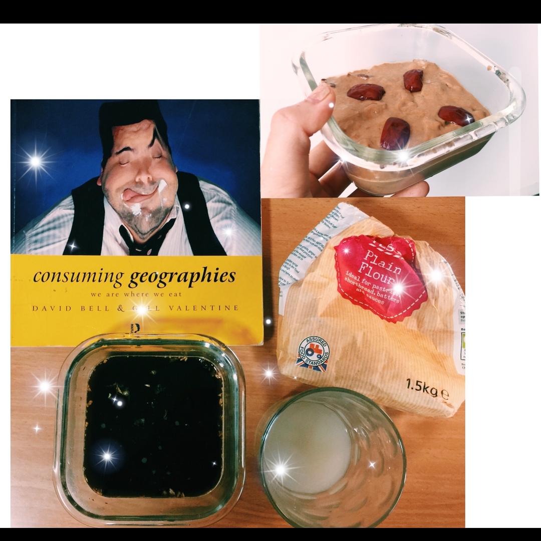 红糖枣片发糕