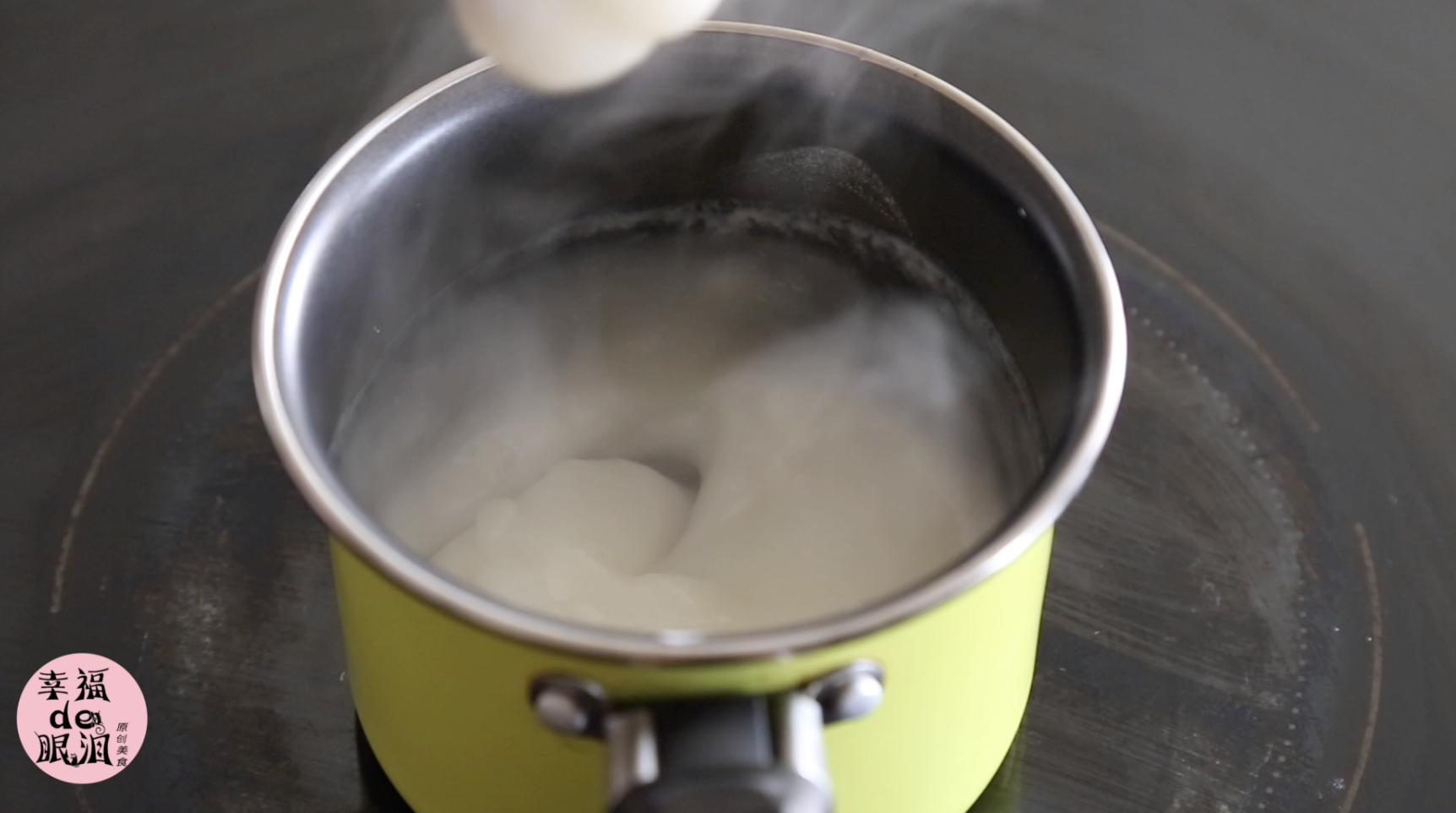汤种牛奶吐司的做法 步骤1