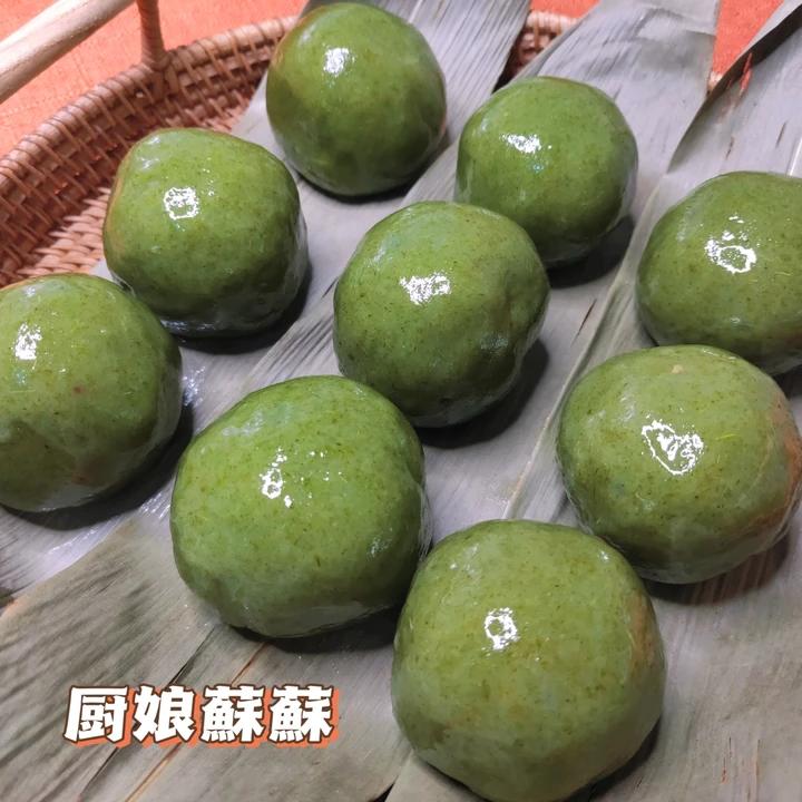 清明必吃的艾草青团