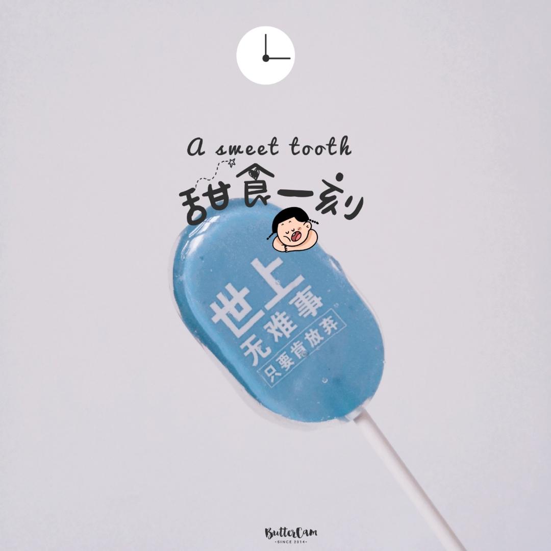 跑不动哇