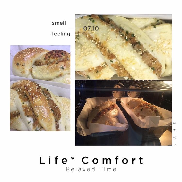 香葱肉松手撕吐司