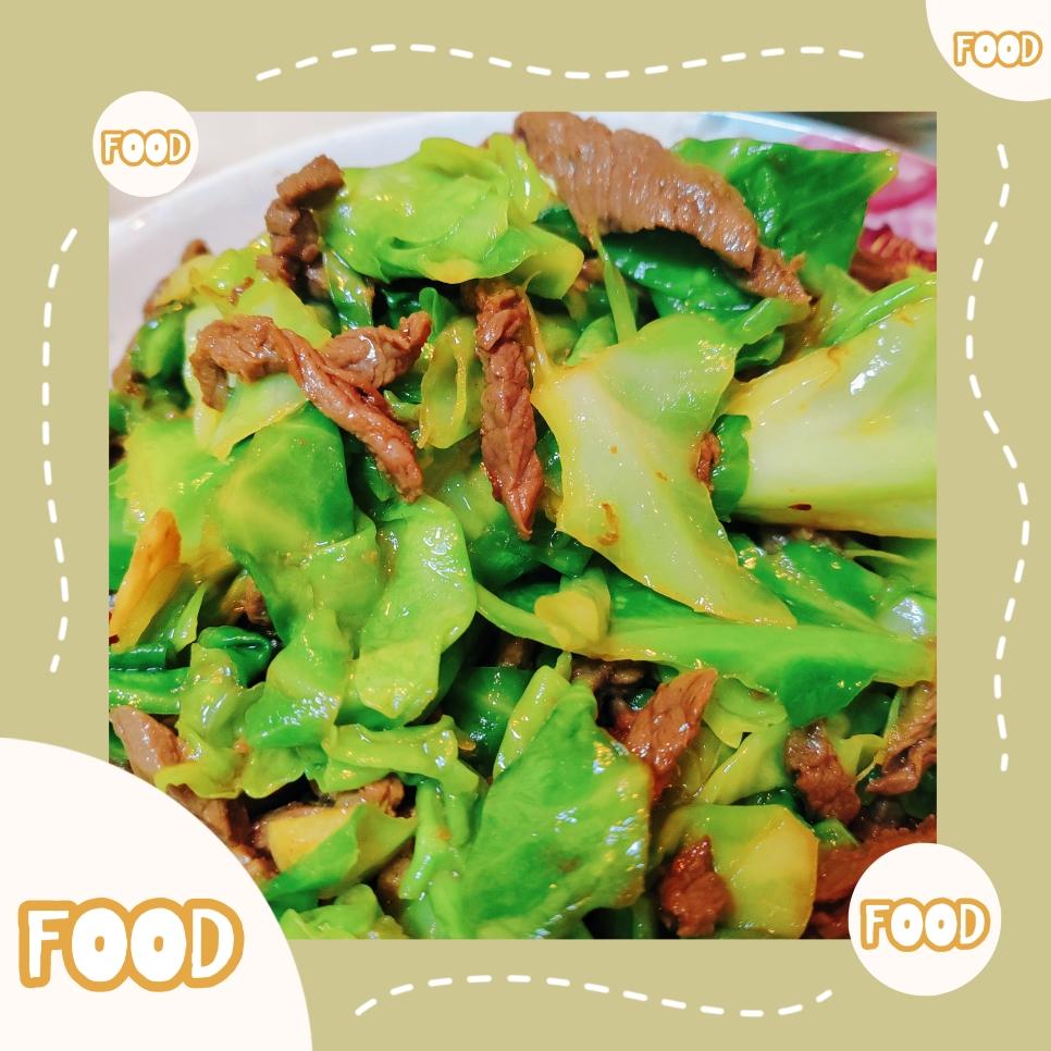 包菜丝炒肉丝