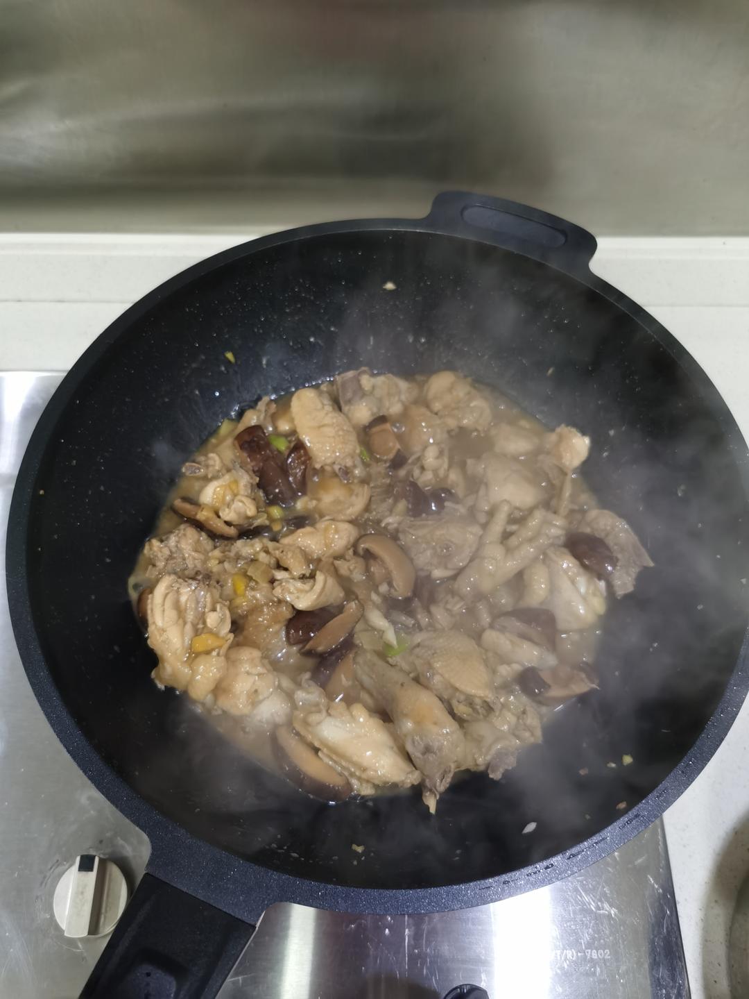 香菇滑鸡