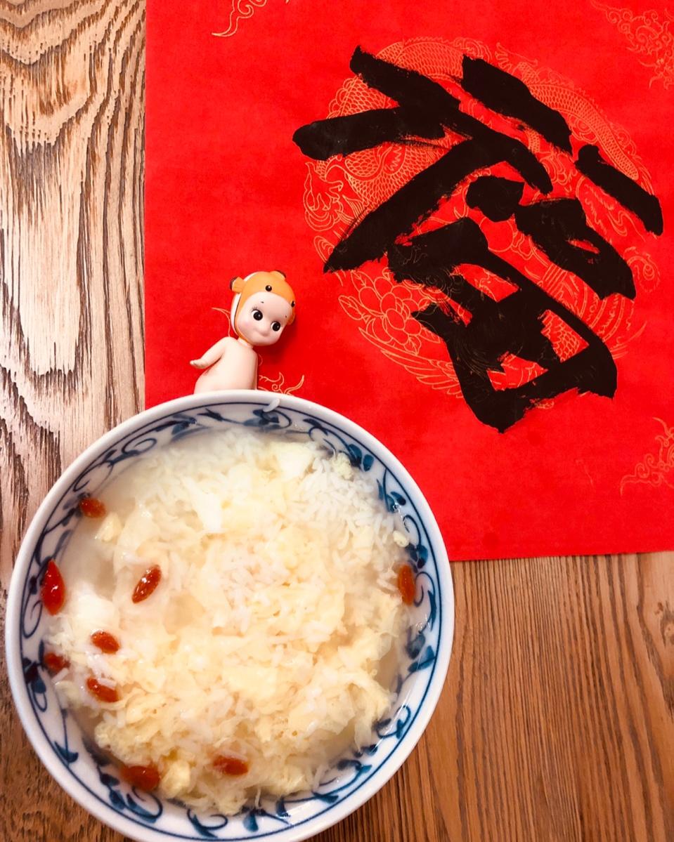 醪糟鸡蛋