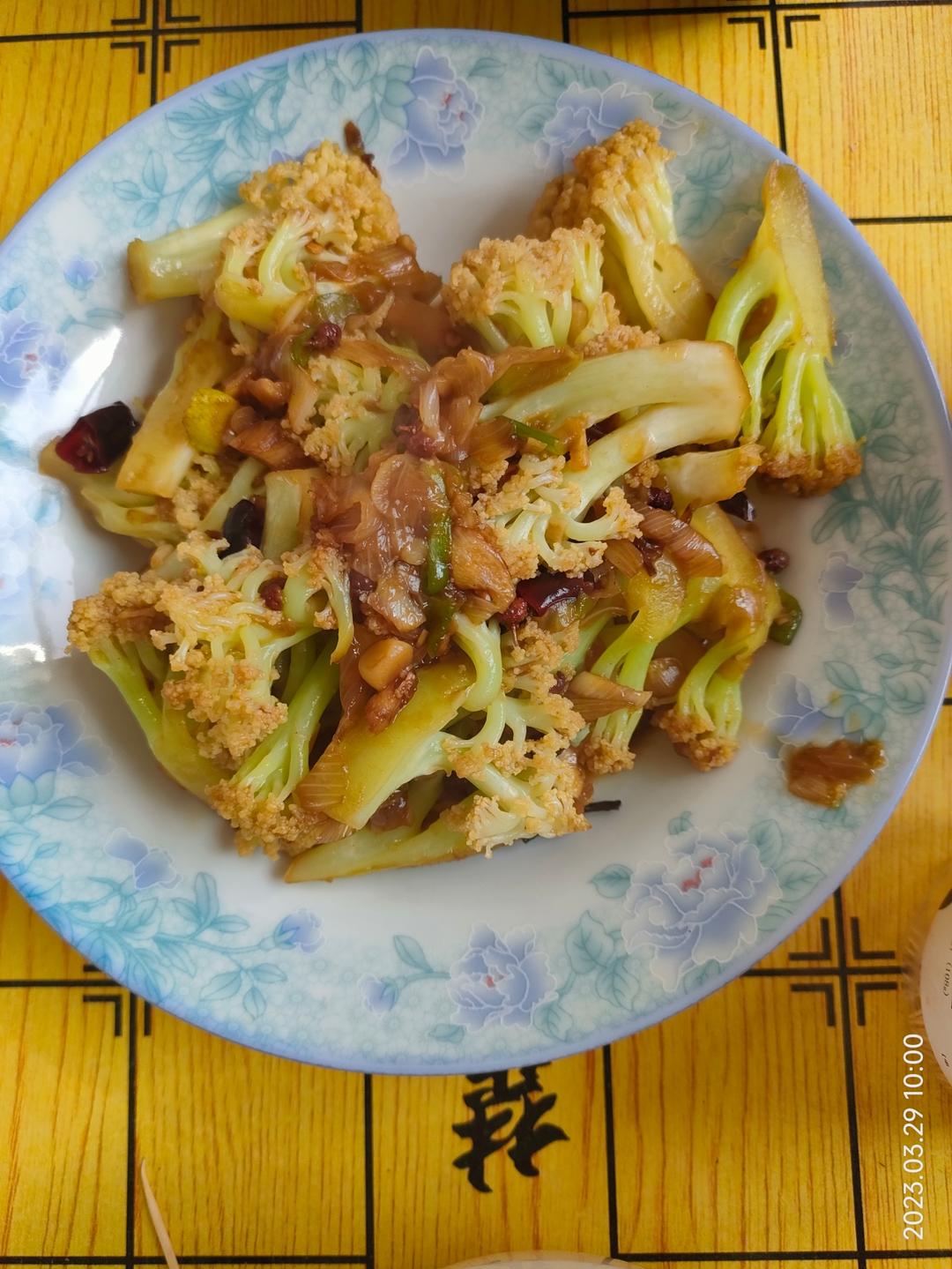 干锅有机花菜