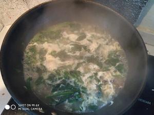 简约不简单-海参菠菜鸡蛋汤的做法 步骤10