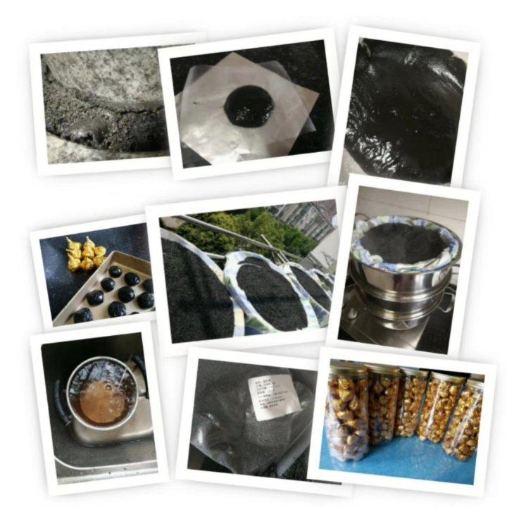 九蒸九晒黑芝麻丸