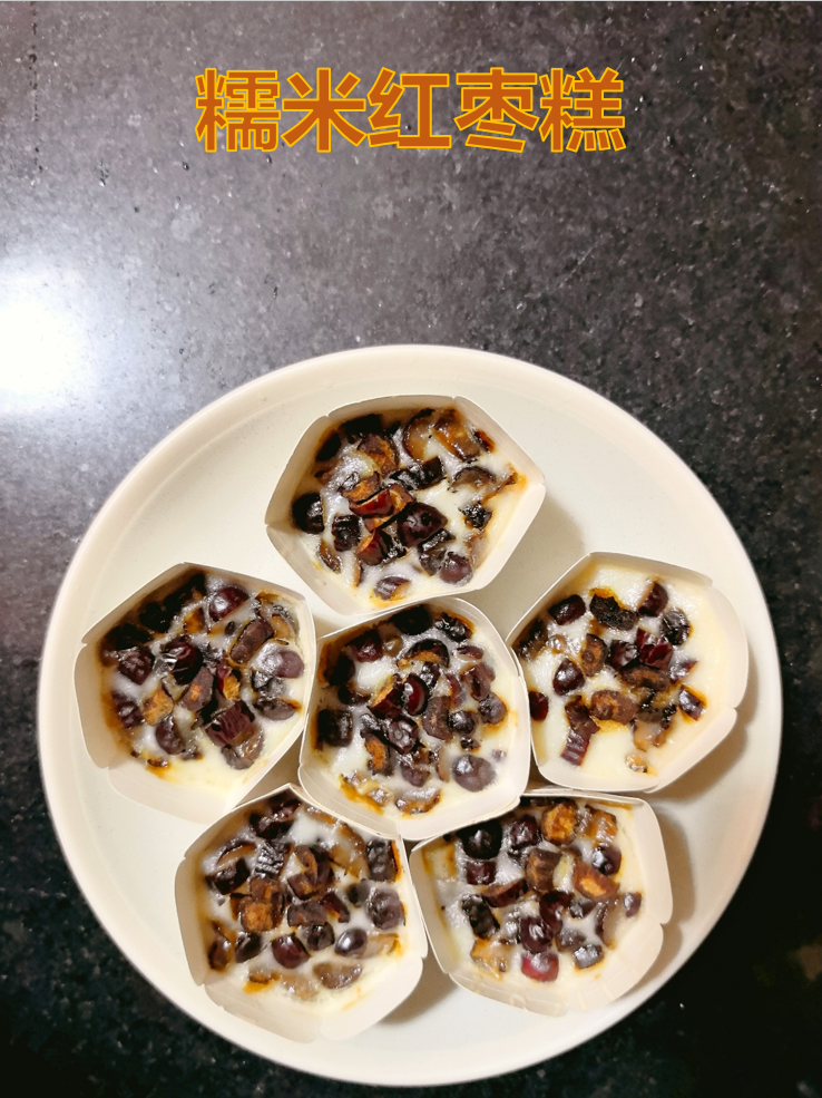 软糯不腻的红枣糕，早餐下午茶两相宜~