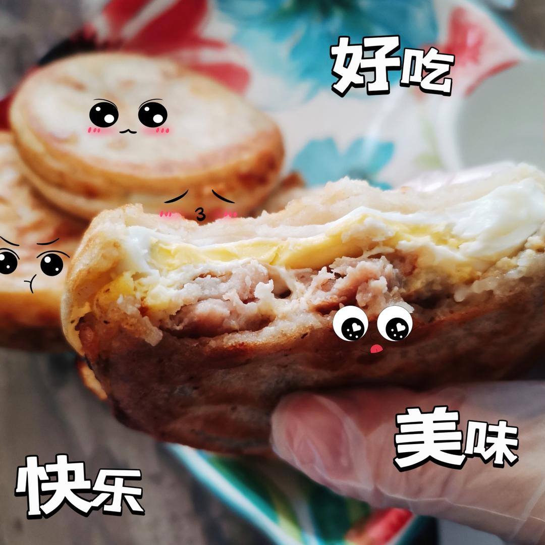 是「肉蛋堡」呀，超越早餐摊👍👍👍