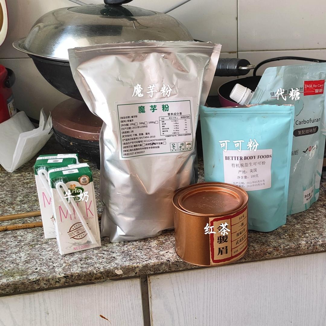 低卡低脂低碳珍珠吃到撑都不怕胖的低卡版珍珠奶茶