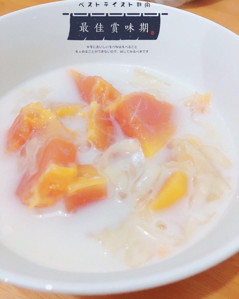 木瓜炖牛奶