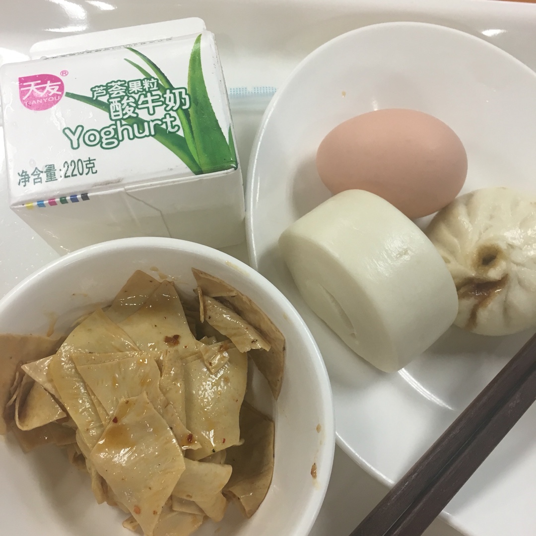 【一个贫血家伙的瘦身记录】