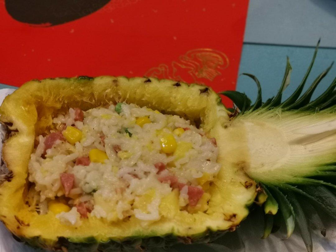 菠萝炒饭