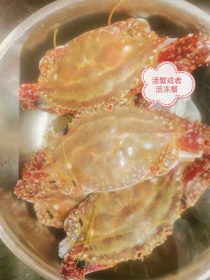 韩国明星爱吃的韩式辣酱蟹的做法 步骤1