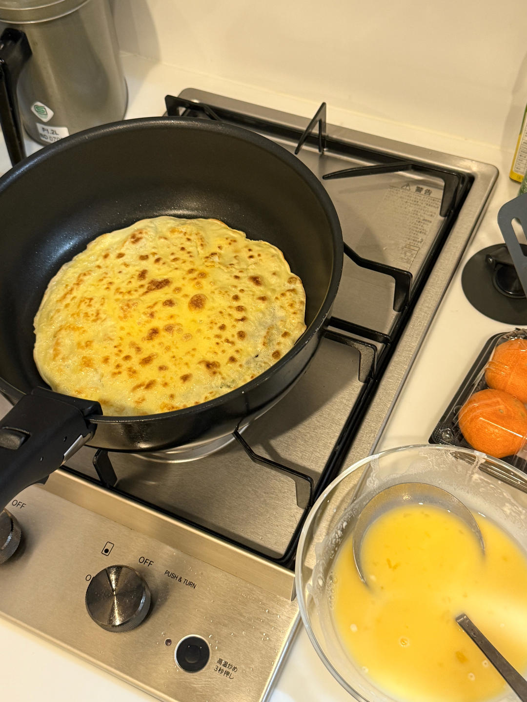 女儿从小吃到大的鸡蛋饼