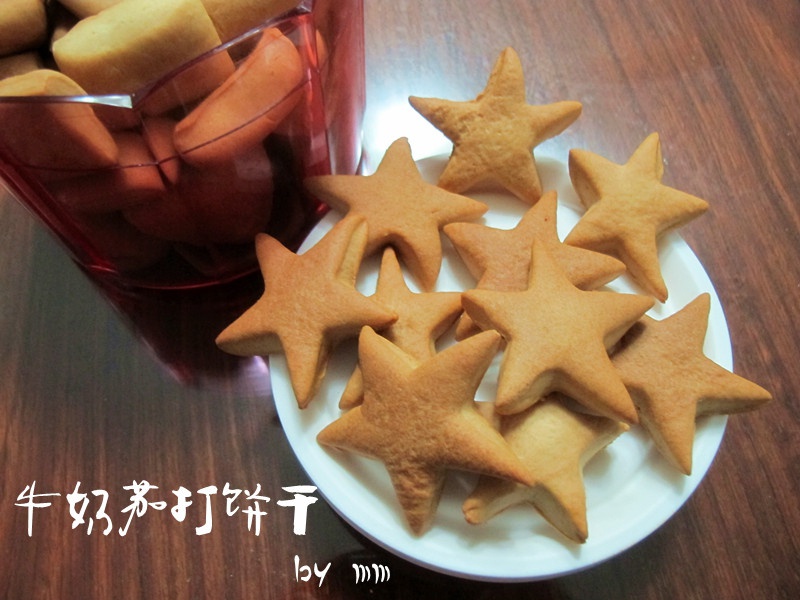牛奶苏打饼干