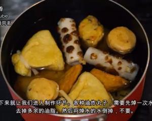 日本关东煮（おでん）🍢的做法 步骤1