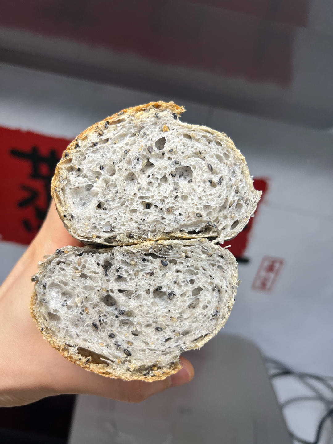 无需鲁邦种，直接法无油无糖谷物欧包