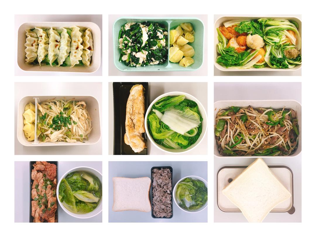 正儿八经的减肥快手上班族一人食便当