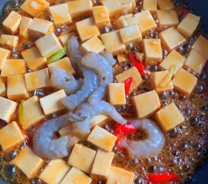 【减脂No.1】鲜嫩可口的虾仁烧豆腐 低脂高蛋白的做法 步骤7