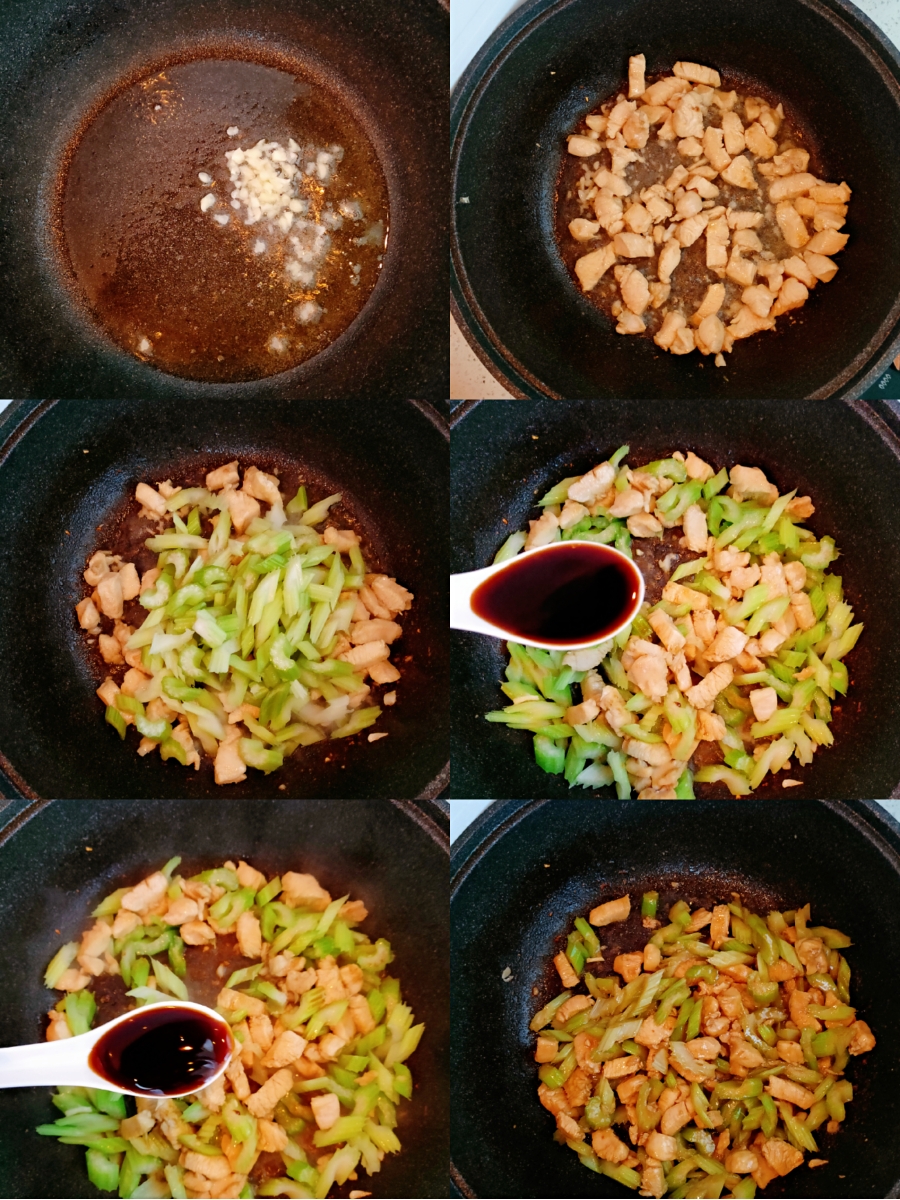 超级好吃的芹菜炒鸡丁的做法 步骤2