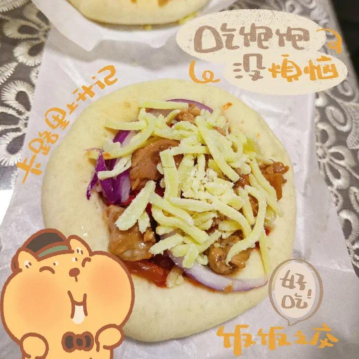 实用冷冻披萨备餐法