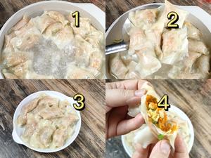 这个饺子太简单超适合夏天吃的做法 步骤4