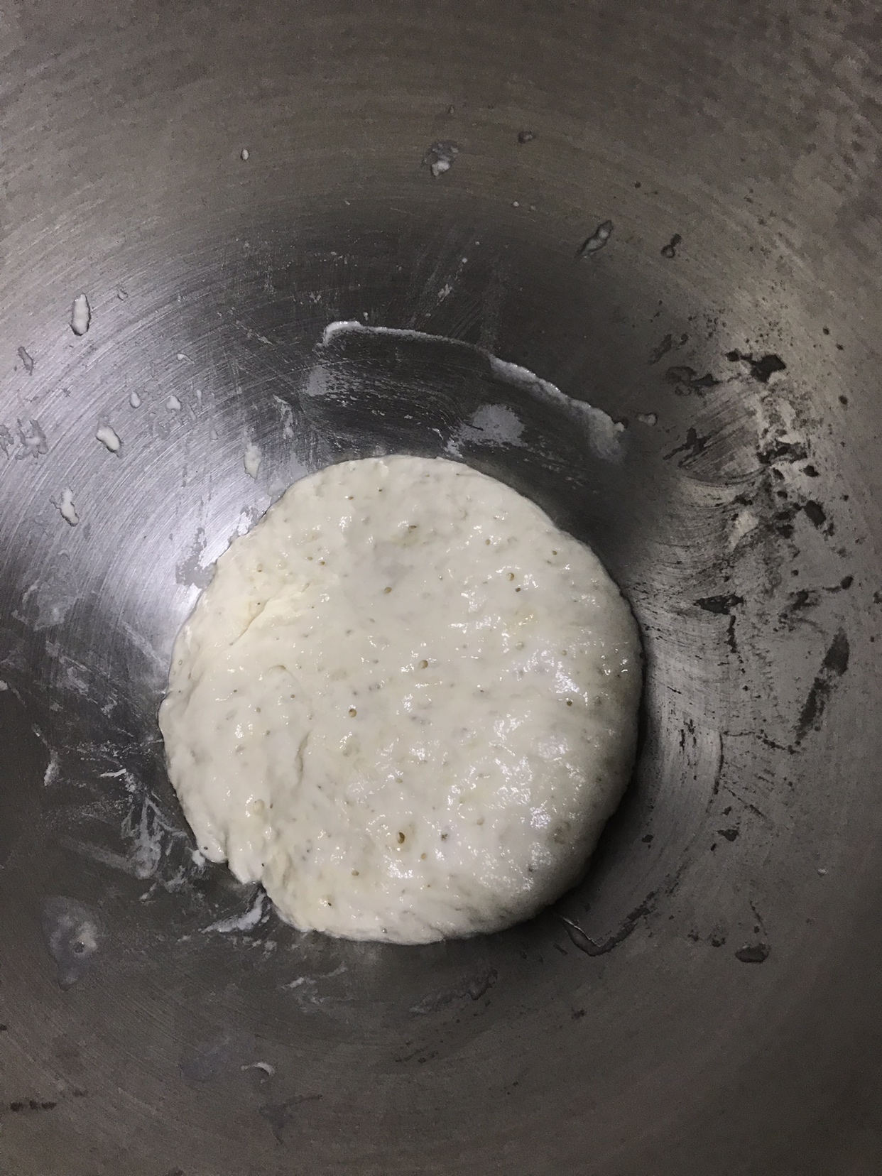 柔软的香葱肉松面包的做法 步骤1