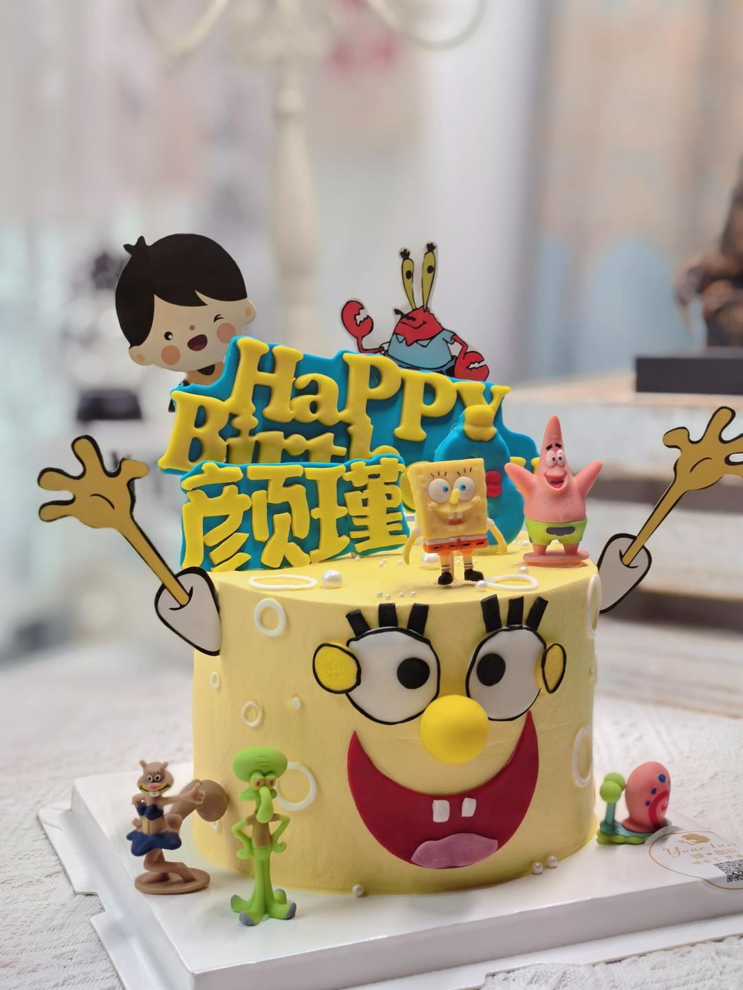 蛋糕小白成长记