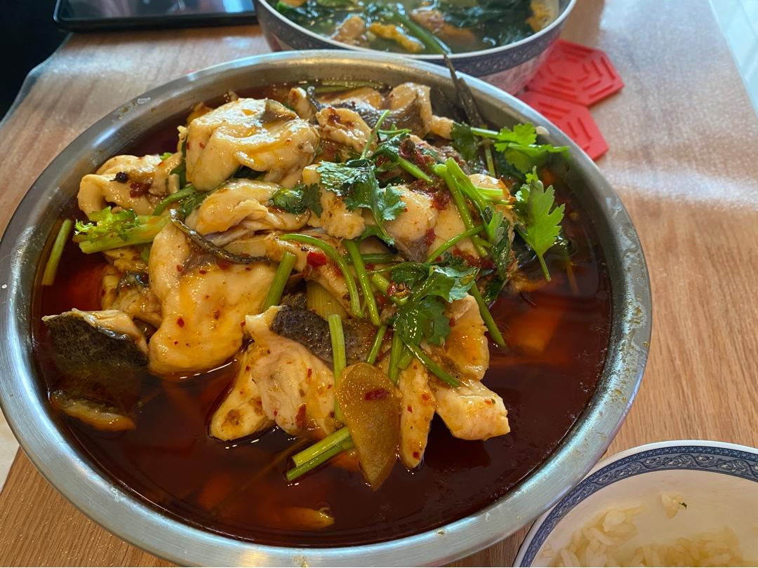 麻辣花椒鱼
