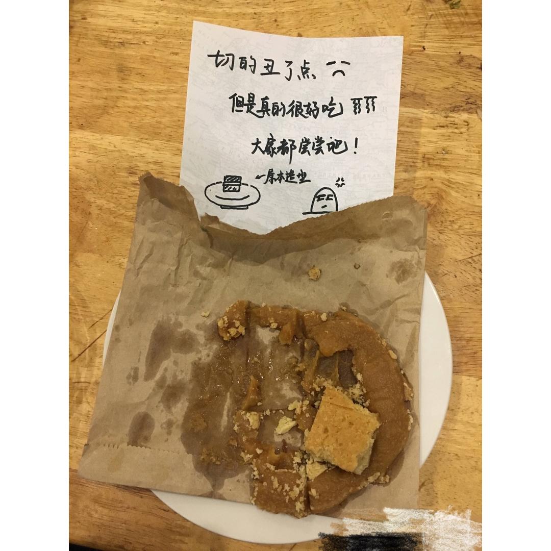 一个人两只碗三口锅的小日子