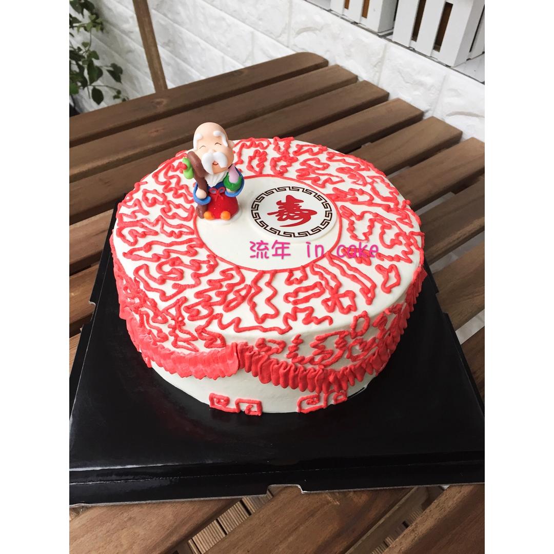 小蝎的流年in cake