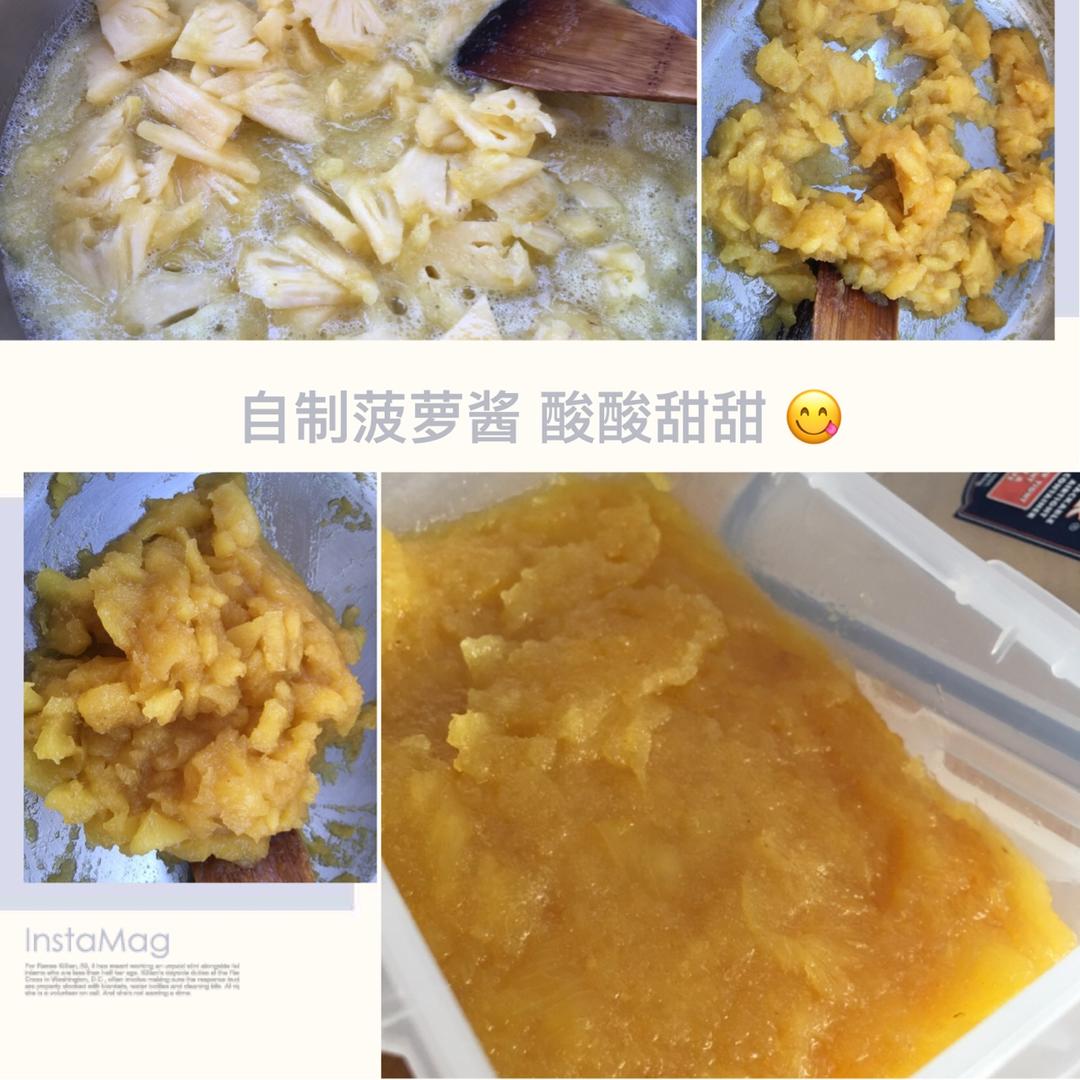 菠萝酱