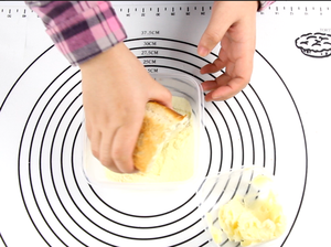 Bakingpie-满满奶香奶酪包的做法 步骤12