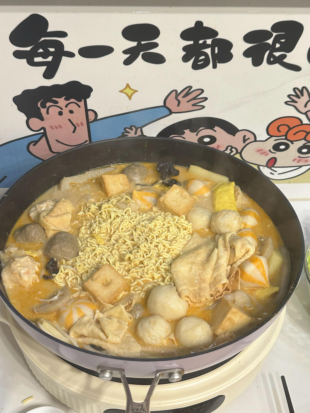 在家自己做的麻辣烫，太香了！！！