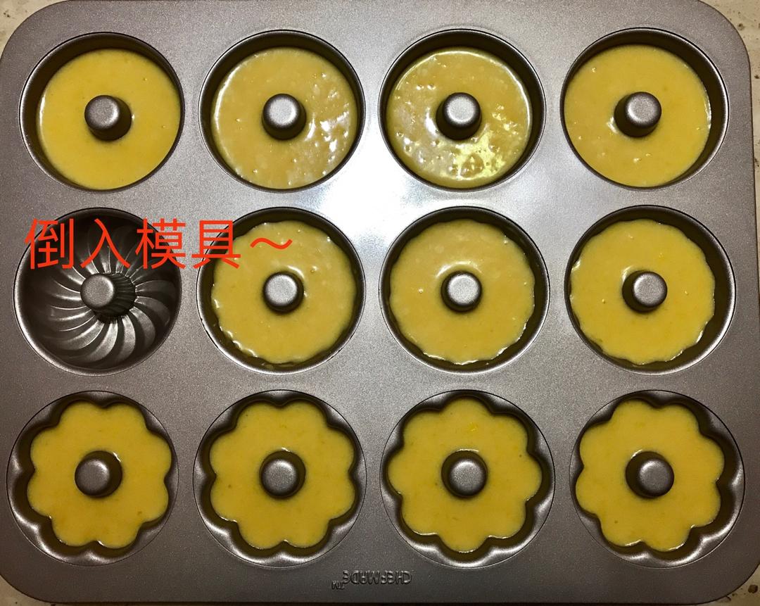 玛德琳甜甜圈