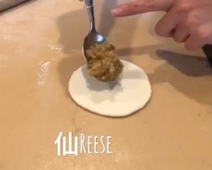 花形包子做法视频（咖喱肉包）的做法 步骤9