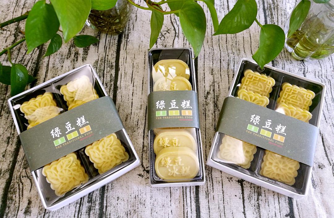 绿豆糕