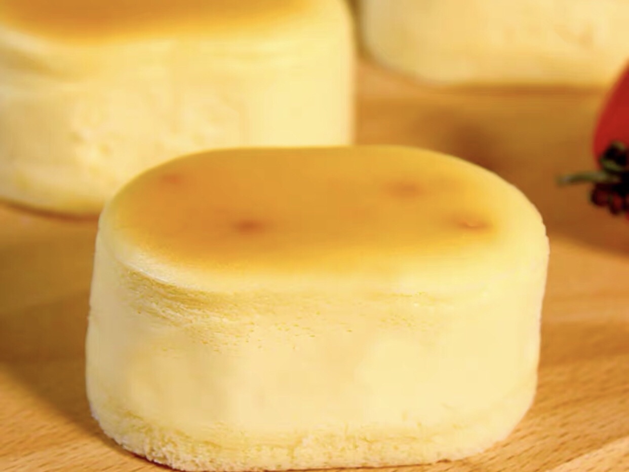 网红好利来半熟芝士蛋糕(低卡）轻乳酪蛋糕hanjuku cheese的做法 步骤23