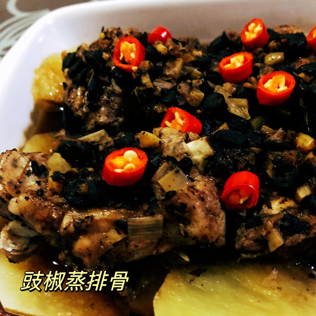 豉椒蒸土豆排骨