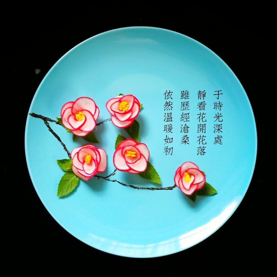 我的果蔬创意摆盘集