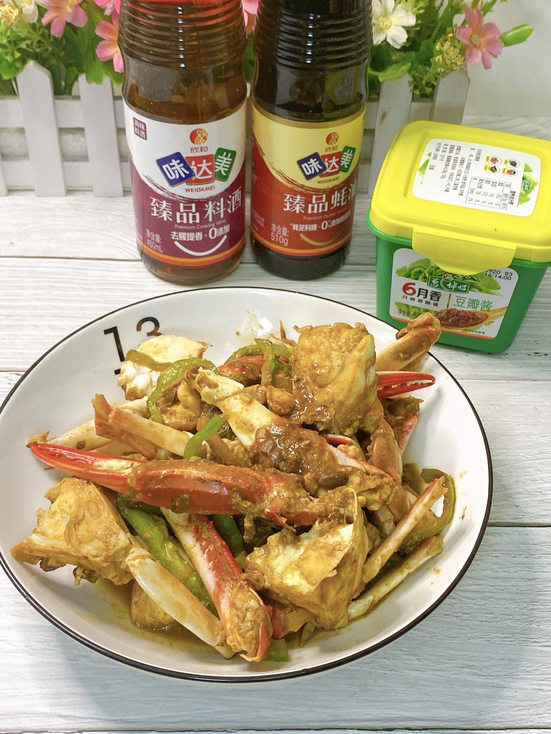 香辣美味的梭子蟹的做法