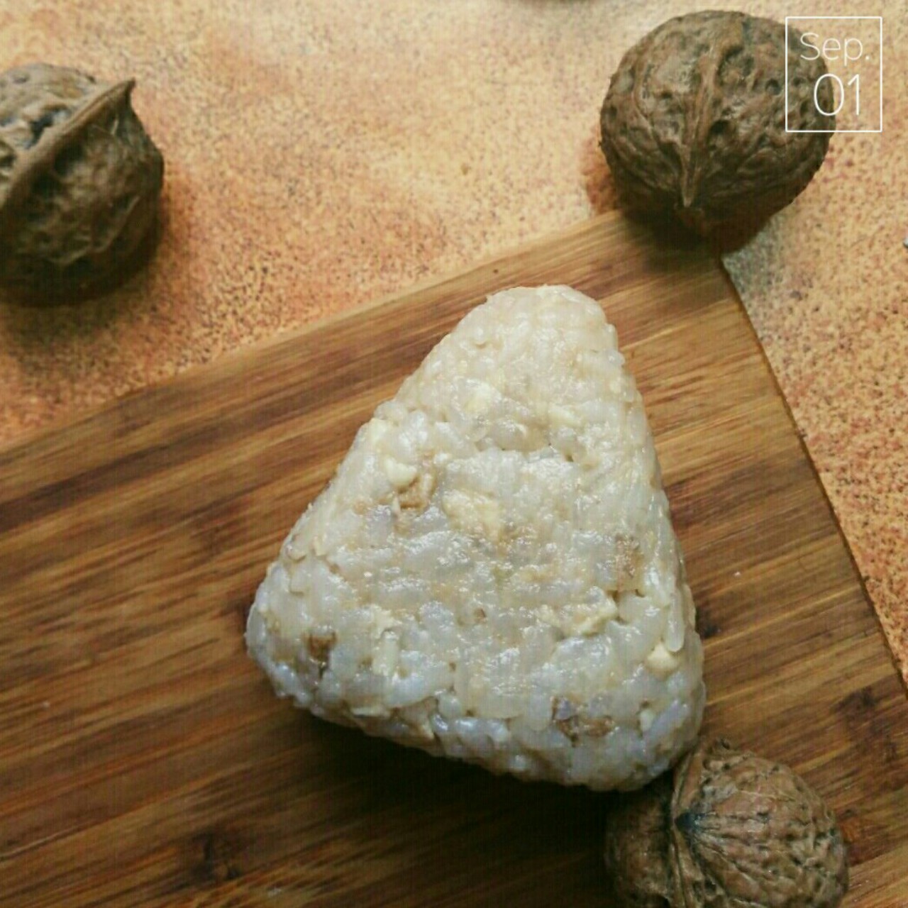 小森林の核桃饭