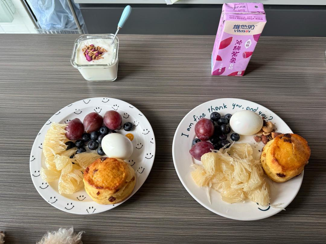 🌈Lovely Love Meals💞