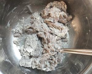 黑米粉椒盐发面饼的做法 步骤1