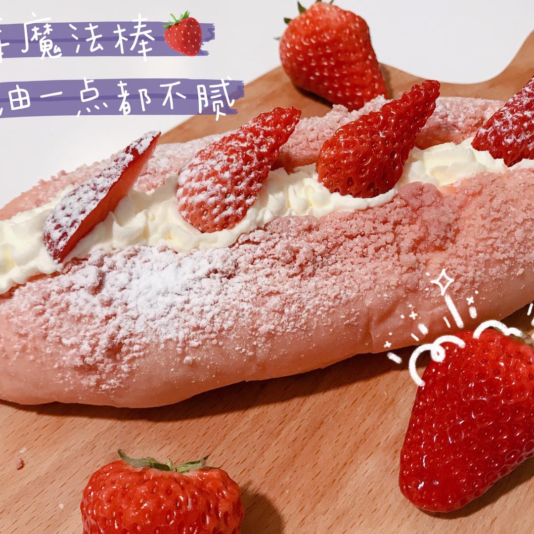 宅在家里玩面粉