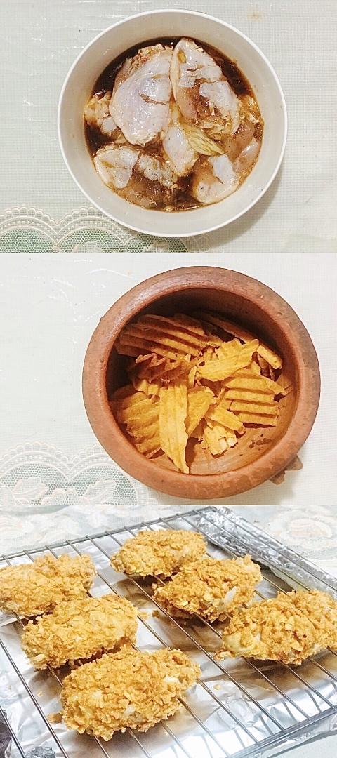 【薯片鸡翅】