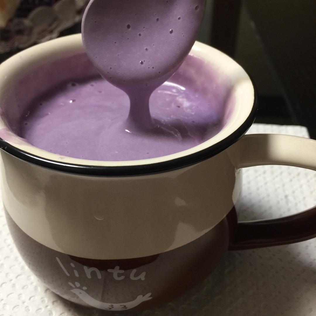 暗黑料理王想变厨神做的紫薯牛奶